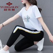 俞兆林媽媽裝冰絲運動套裝夏裝女2024新款夏天跑步服休閑短袖七分褲兩 白色[長褲套裝] M (建議80-95斤)