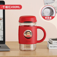 大嘴猴玻璃杯帶手柄辦公泡茶杯子加厚玻璃茶杯 高硼硅耐摔玻璃水杯女 【帶茶隔】千禧紅 490ml