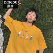 chic韓風(fēng)衣服t恤男潮上衣韓版潮流帥氣寬松網(wǎng)紅衣服半袖五分袖ins港風(fēng) T恤#四小人 黃 2XL