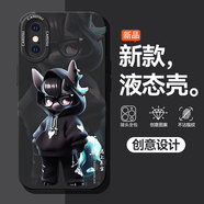 無雙顏 適用蘋果X手機(jī)殼潮流生肖XR男iPhoneXS黑系硅膠軟殼MAX全包2024新款潮牌保護(hù)套 經(jīng)典黑-戴帽衛(wèi)衣馬+全屏膜 蘋果XSMAX