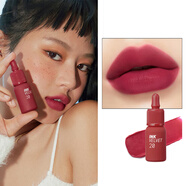 菲麗菲拉唇釉空氣小奶瓶peripera韓國冰糖絲絨啞光墨水口紅 絲絨#20 復古玫瑰紅
