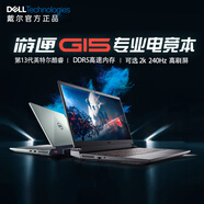DELL PRECISION筆記本電腦i7商務(wù)辦公輕薄本電競(jìng)游戲本超薄手提大學(xué)生 游匣7 i7 32G 1T 15.6英寸獨(dú)立4G