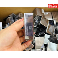三草兩木（SASELOMO）  黑晶重塑套盒水乳霜精華護膚套裝小樣情人節送老婆送女友 黑晶小樣（水+乳+精華+霜）