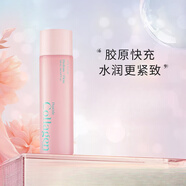 伊思（it‘s skin）膠原蛋白多肽爽膚水150ml 補水保濕美白嫩膚緊致柔膚水男女適用 150ml 【42%蝸牛原液】敏感肌摯