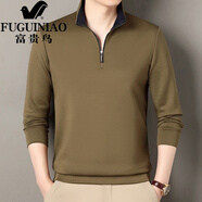 富貴鳥(niǎo)（FUGUINIAO）新款長(cháng)袖t恤男士春秋季潮流休閑商務(wù)立領(lǐng)半拉鏈衛衣中青年打底衫 軍綠色 L