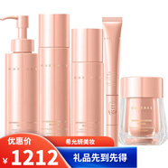 嬌瑪仕（Guermas）無針水光8D系列新品鮮養(yǎng)早晚補水保濕禮盒組合套裝化妝護膚品 潔面+水+乳+眼霜+面霜