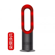 戴森（DYSON）國(guó)行Dyson戴森AM07 AM09無(wú)葉風(fēng)扇電風(fēng)扇涼風(fēng)家用兒童空氣循環(huán)電扇 Am09紅色 冷暖兩用