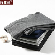 俞兆林全棉秋衣秋褲男女情侶圓領(lǐng)純棉保暖內(nèi)衣秋冬時(shí)尚打底棉毛衫 男士秋褲2條裝(花色隨機(jī)) L (170) 建議90-115斤