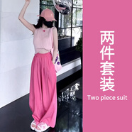 MODX香港潮牌多巴胺夏裝女茶系穿搭一整套微胖顯瘦小個(gè)子網(wǎng)紅減齡時(shí)尚 背心+褲子兩件套裝【春裝搭配一 M 【感超好看/甜辣上衣套裝/港味