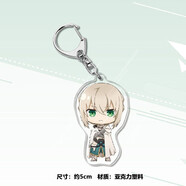 甜蜜城堡（SWEET HOUSE）Fate命運之夜掛件鑰匙扣卡通動(dòng)漫雙面圖案亞克力包掛 saber07款掛件