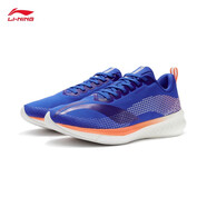 李寧（LI-NING）男鞋跑步鞋赤兔5PRO男子反光支撐穩(wěn)定競(jìng)速跑鞋 鮮藍(lán)色-6 43.5
