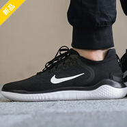 耐克（NIKE）休閑鞋男鞋春季新款運動鞋F(xiàn)REE赤足5.0減震透氣輕便耐磨跑步鞋 942836-001/FREE赤足/黑白 43