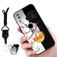 漢牌 適用vivo X21手機(jī)殼后置指紋保護(hù)套全包防摔磨砂個(gè)性卡通男女款軟殼 vivo X21/X21A-太空人-配指環(huán)+掛繩