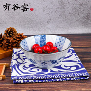 有谷窯 日本進(jìn)口陶瓷飯碗面碗菜盤(pán)日式瓷器青花麻葉系列釉下彩碗碟 青花麻葉15cm面碗5.9英寸