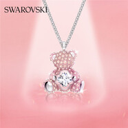 施華洛世奇（SWAROVSKI）TEDDY小熊項鏈吊墜輕奢小眾送女友閨蜜女 心動小熊 鍍白金色 5599168