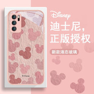 迪士尼米奇華為榮耀手機殼新款網(wǎng)紅時(shí)尚可愛(ài)童趣女生液態(tài)玻璃情侶卡通簡(jiǎn)約小清新軟硅膠包邊適用男女款保護套 迪士尼【玻璃砂粉色】油畫(huà)繽紛米奇-BL620 華為Nova6/4G版/5G版
