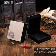 復(fù)古黑檀木項(xiàng)鏈紫檀木時(shí)來運(yùn)轉(zhuǎn)吊墜長款掛飾男女民族風(fēng)配飾 絨布蓮花禮盒