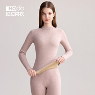 紅豆（Hodo）情侶高領(lǐng)保暖內(nèi)衣女加厚加絨色紡男中老年秋冬季內(nèi)衣秋衣褲套裝 柔霧粉-女士（加厚加絨） 160/85