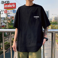 蒂卡登短袖t恤男夏季學(xué)生潮牌港風(fēng)ins百搭寬松半截袖純棉打底衫上衣服 小CHINAT恤（黑色） 5XL（建議200斤-220斤）