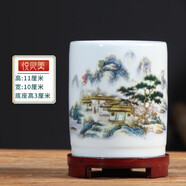 悅靈美 中式風(fēng)辦公室書房桌面陶瓷筆筒景德鎮(zhèn)瓷器工藝裝飾品辦公桌擺件 寧靜致遠(yuǎn)-配木底座