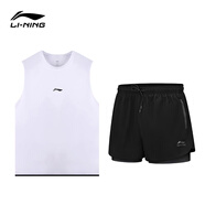 李寧（LI-NING）運動套裝男背心短褲夏季運動訓練衣服飾速干透氣吸汗套裝 白色套裝【速干透氣+內襯保護】 M：身高160-170cm體重50-60kg