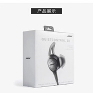 BoseQuietControl 30無(wú)線(xiàn)藍牙主動(dòng)降噪耳機博士QC30掛脖式消噪耳機麥 盒裝拆封送禮99新