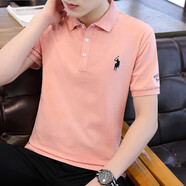普鴕 夏季衣服男士純棉短袖t恤男體恤翻領(lǐng)上衣男冰絲潮流純色polo保羅半袖打底衫男裝8636A 粉紅色 L