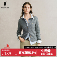 POLOWALK麻花針織開衫女春秋季新款保羅女裝氣質(zhì)休閑絞花毛衣外套長袖線衣 花灰色2 XL (170)