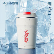 邦達(dá)（bangda） （BDQ59）316不銹鋼保溫杯喝水杯冷水杯車載咖啡杯女學(xué)生水杯子 白色350ML