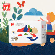 好孩子（gb）綿柔瞬吸拉拉褲尿不濕夜用超薄30片XXXL【品牌直供 安心品質(zhì)】