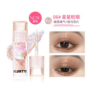 花洛莉亞（FLORTTE） 液體眼影超閃亮片細(xì)閃粉珠光臥蠶高光提亮液彩妝情人節(jié)禮物 06#星星眨眼