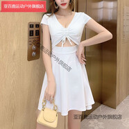 亞百鹿*夜店女裝收腰遮肚顯瘦A字裙低胸性感直播連衣裙夜場工作服 白色 XL