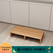 丘林瑟楠竹凳子腳踏板沙發(fā)臺階凳廚房防滑腳踩墊增高凳子辦公室腳踏凳 50x30x11【防水清漆色】