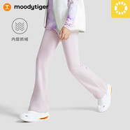 moodytiger女童微喇褲抓絨保暖兒童長褲秋冬喇叭褲運動褲簡約修身高彈微喇褲 豆沙色 120 cm
