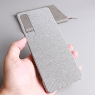 遨空Sony Xperia5手機殼x5適用索尼xz5墨水黑灰色1III商務(wù)牛仔布藝Pro [淺灰色][布藝硬殼] 索尼XPERIA1IV