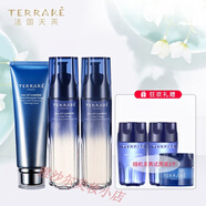 天芮深海源粹賦活套裝補水保濕收縮毛孔控油平衡滋養改善干燥肌護 洗面奶+水+乳(滋潤)