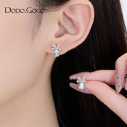 DODOGOGO合金耳釘女氣質(zhì)韓國個(gè)性網(wǎng)紅簡約百搭耳環(huán)925銀針小清新耳飾 銀色-水滴銀針耳釘