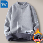 真維斯男士毛衣秋冬季加絨加厚款半高領(lǐng)打底針織衫青少年學(xué)生潮流上衣服 10909/8310藍灰   加絨 L