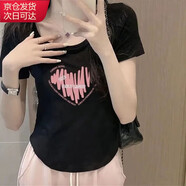 確彤不規(guī)則短袖高腰美式顯瘦辣妹上衣緊身夏季短款修身小個子正肩ins 愛心黑色【優(yōu)質(zhì)棉】 2XL 建議130-150斤