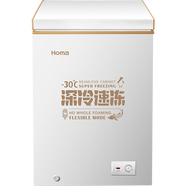 奧馬(Homa)100升家用商用冷柜冷藏冷凍變溫柜臥式冷柜BC/BD-100MF深冷棕 100L