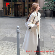 皮爾卡丹（pierre cardin）品牌高檔輕奢白色雙面羊毛外套女2023秋冬韓系中長(zhǎng)款西裝領(lǐng)妮子大 品牌高端新品-白色 S 105斤內(nèi)