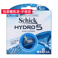 本 肌本道日本舒適男士水次元5刀刃護(hù)膚變速刮胡刀女士剃毛刀 僅替換刀頭8枚(包裝隨機(jī))