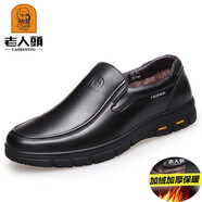 老人頭（laorentou）皮鞋男夏季真皮男鞋商務(wù)休閑鞋透氣中老年爸爸鞋軟底舒適皮鞋 加絨款-黑色 40