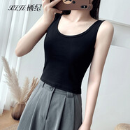 棲紀(jì) 吊帶背心女春夏新款內(nèi)搭美背外穿無(wú)袖打底短款緊身上衣 黑色【u領(lǐng) 短款】 L 建議(96-108斤)