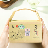 謝裕大綠茶黃山毛峰新茶上市雨前紙包裝茶 特級(jí)雨前125g