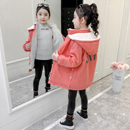 小咕嘟熊童裝女童風(fēng)衣夾克派克服中大兒童中長上衣加絨加厚女孩秋冬季外套 桔色加絨 140