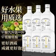 谷養康糧食酒【泡酒用酒】低酸酯泡水果泡果酒純糧食酒清香高粱酒專(zhuān)業(yè)浸泡酒 42度 500mL 6瓶 【泡水果類(lèi)】質(zhì)選