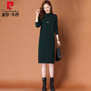 皮爾卡丹中長(cháng)款羊毛衫女秋冬連衣裙氣質(zhì)內搭半高領(lǐng)打底寬松大d碼毛衣裙 墨綠色 M 100-109斤