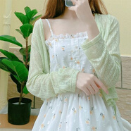 范哲莎洋氣蕾絲鏤空開(kāi)衫女外搭寬松小披肩外套薄款夏季透氣超仙防曬衣女 綠色開(kāi)衫 XL 建議120-140斤