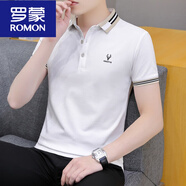 羅蒙（ROMON）短袖t恤男士潮流2025新款白色上衣服夏季男裝純棉翻領(lǐng)POLO.衫半袖 680白色 XL (適合：135-145斤)